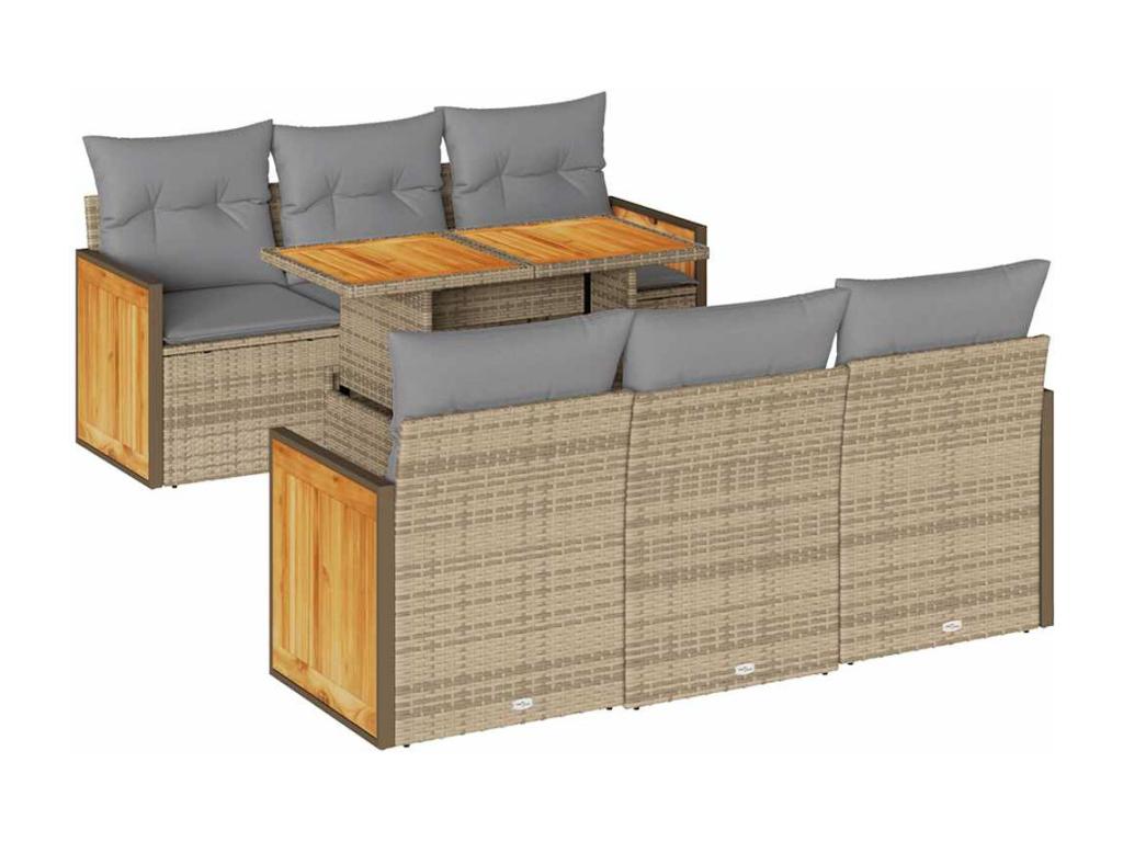 7-Piece Outdoor Patio Set with Cushions - Beige Resin, W 24.4 x D 27.2 x H 24.4 in